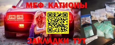 марки lsd Ликино-Дулёво