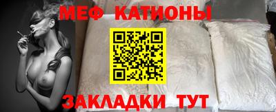 марки lsd Ликино-Дулёво