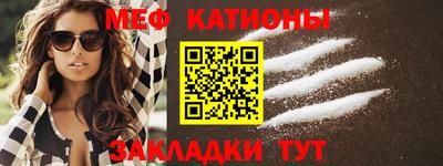 марки lsd Ликино-Дулёво