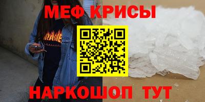 марки lsd Ликино-Дулёво