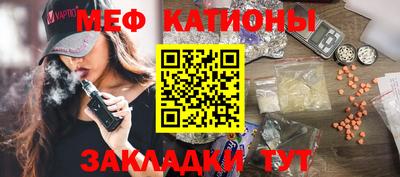 марихуана Ливны