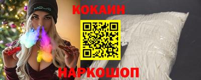 марки lsd Ликино-Дулёво