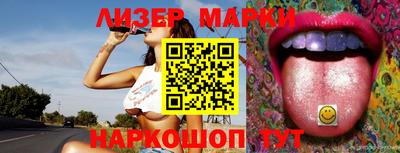 ешки Лесосибирск