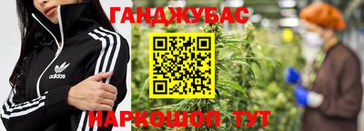 ешки Лесосибирск