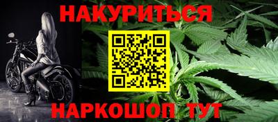 ешки Лесосибирск