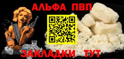 ешки Лесосибирск
