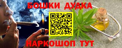 ешки Лесосибирск