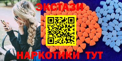 ешки Лесосибирск