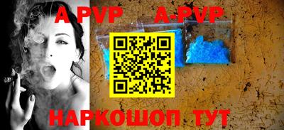 марки lsd Ликино-Дулёво
