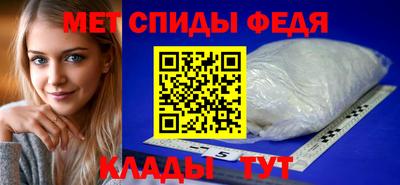 ешки Лесосибирск