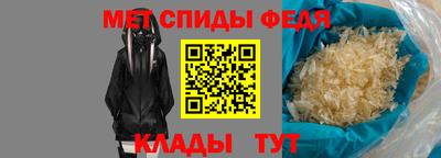 ешки Лесосибирск