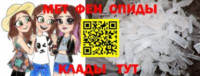 марки lsd Ликино-Дулёво