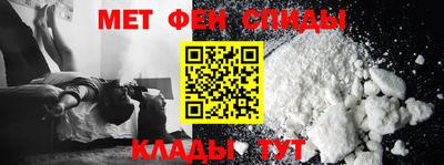 марихуана Ливны