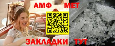 ешки Лесосибирск
