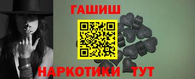 марихуана Ливны