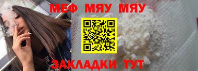 ешки Лесосибирск