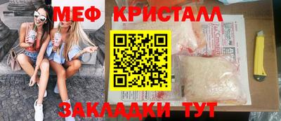 марки lsd Ликино-Дулёво