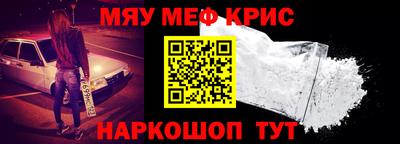 марихуана Ливны